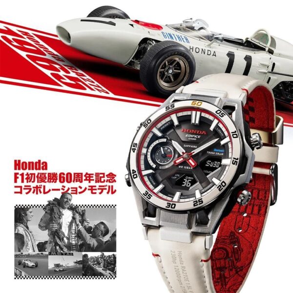 ECB-2300HR-1AJR CASIO カシオ EDIFICE