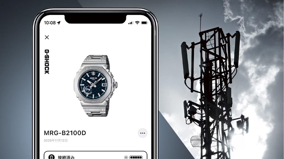 電波ソーラーのイメージ画像