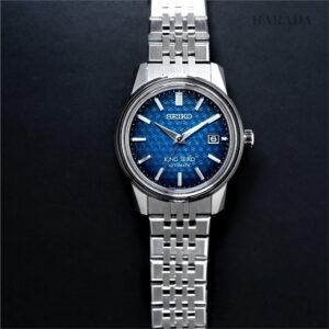 SDKA013 SEIKO セイコー キングセイコー