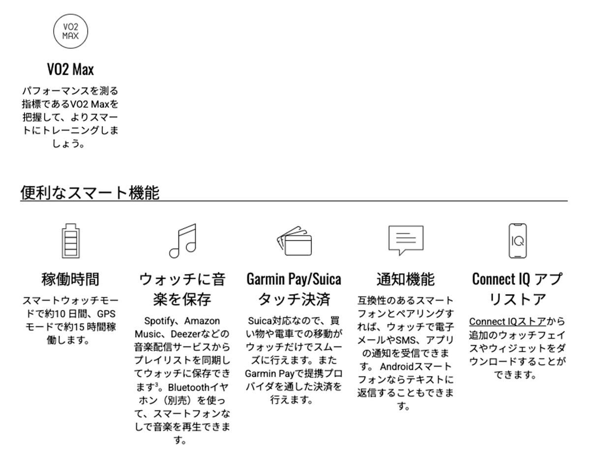 010-03010-20のLP画像