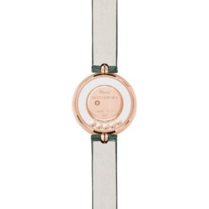 203957-5209 Chopard ショパール ハッピー ダイヤモンド アイコン