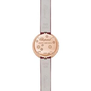 205369-5001 Chopard ショパール ハッピー ダイヤモンド ジョワイアリー