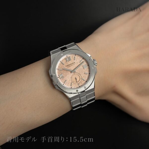 298623-3001 Chopard ショパール アルパインイーグル 41mm XPS