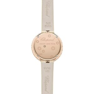 205369-5002 Chopard ショパール ハッピーダイヤモンド アイコン