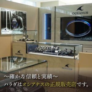 OCW-S7000D-7AJF CASIO カシオ オシアナス マンタ