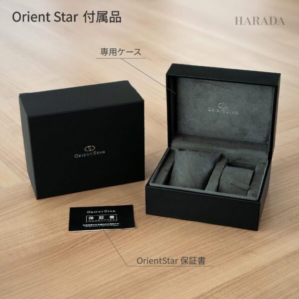【替えバンド付き】RK-AU0306L ORIENT STAR オリエントスター スポーツ ダイバー
