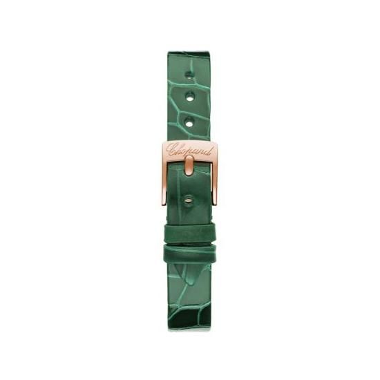 203957-5209 Chopard ショパール ハッピー ダイヤモンド アイコン