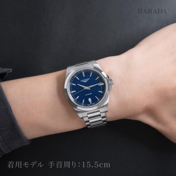 L3.750.4.92.6 LONGINES ロンジン コンクエスト 38mm