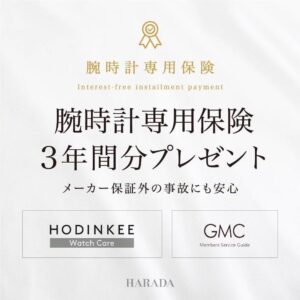 BR03A-GH-ST/SCA Bell & Ross ベル&ロス BR-03 ゴールデンヘリテージ