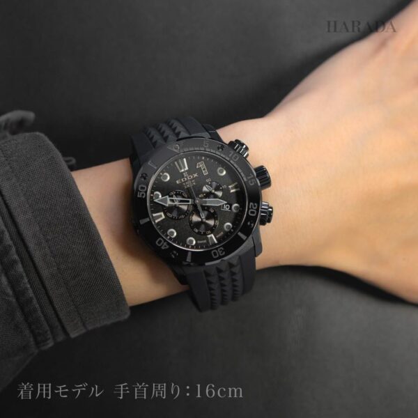 【日本限定】 10242-NGMCAS-NDGM EDOX エドックス クロノオフショア1 クロノグラフ ジャパンリミテッドエディション