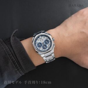 【世界限定2,000本】HAB004J SEIKO セイコー アストロン ネクスター