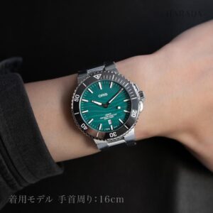 【世界限定1,249本】 01 733 7789 4197-Set ORIS オリス アクイス 43.5mm 長江スナメリ リミテッドエディション