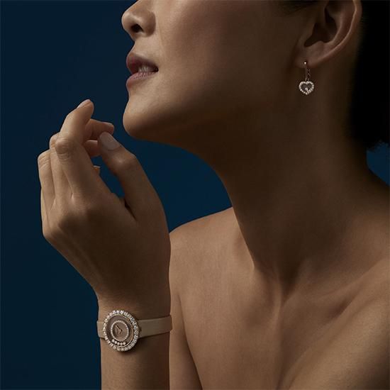 205369-5002 Chopard ショパール ハッピーダイヤモンド アイコン