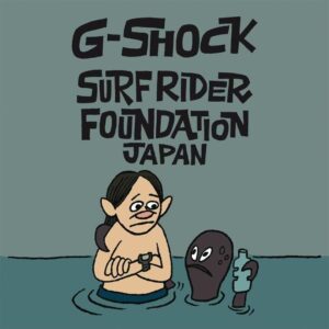 GBX-100SFJ-1JR G-LIDE CASIO カシオ Gショック