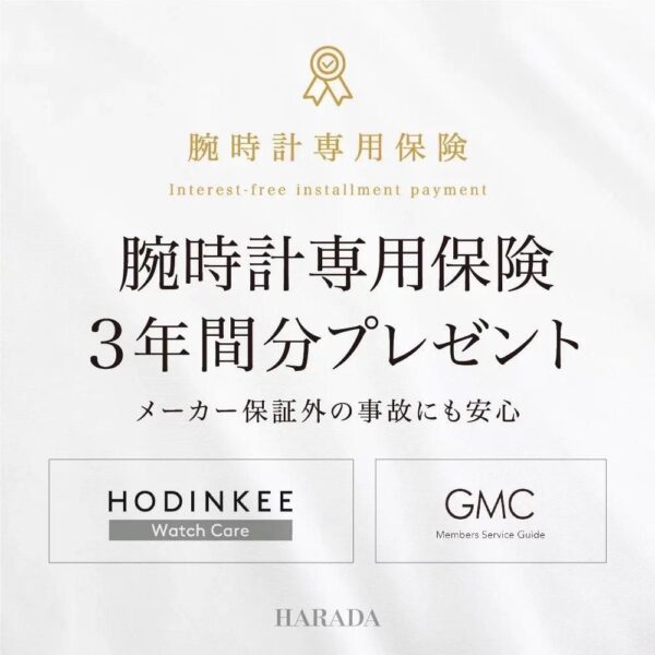210.30.42.20.04.001 OMEGA オメガ シーマスター ダイバー 300M 42MM