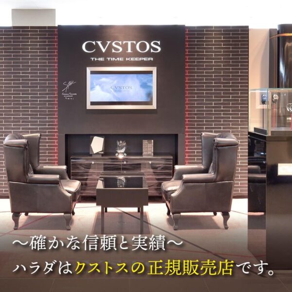 CVT-CHR3-SKYBLUE TTBKTT CVSTOS クストス チャレンジクロノ3-S