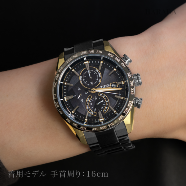 【世界限定2,200本】 AT8384-58E CITIZEN シチズン アテッサ LIGHT in BLACK Eco-Drive 50th Anniversary Edition