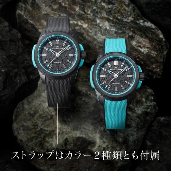【30本限定】NORQAIN ノルケイン インディペンデンス ワイルドワン “HARADA” Limited Edition