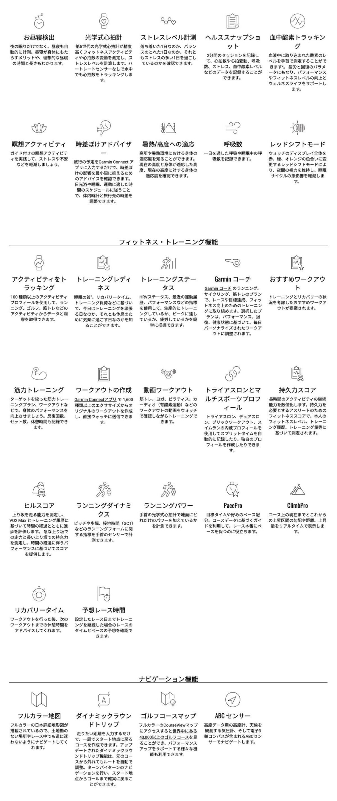 010-02785-42のLP画像