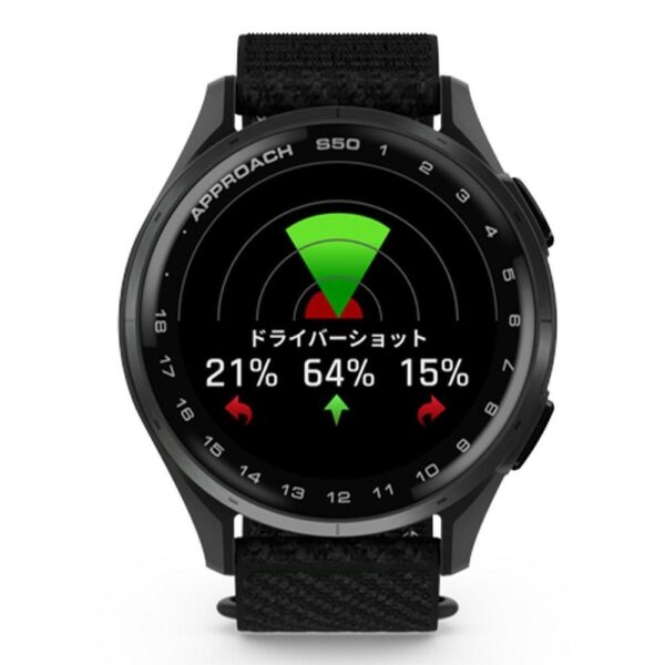 010-03010-20 43mm GARMIN ガーミン アプローチ S50