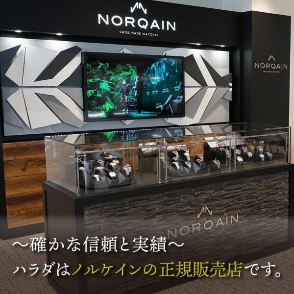 N1100.22S02.G01 NORQAIN ノルケイン アドベンチャー ネベレスト GMT グレーシャー 41mm
