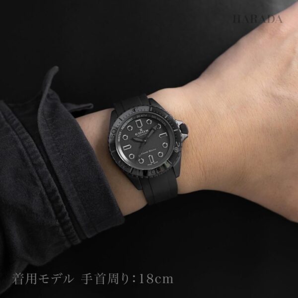 【日本限定100本】 80801-37NCA-NGM EDOX エドックス ネプチュニアン グランデ リザーブ ジャパンリミテッドエディション