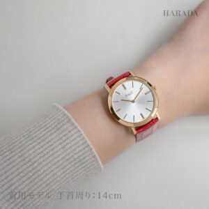 G0A45405 PIAGET ピアジェ アルティプラノ オリジン