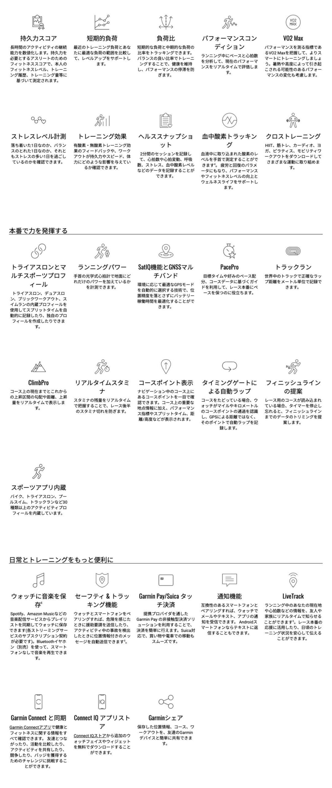 010-02969-52のLP画像