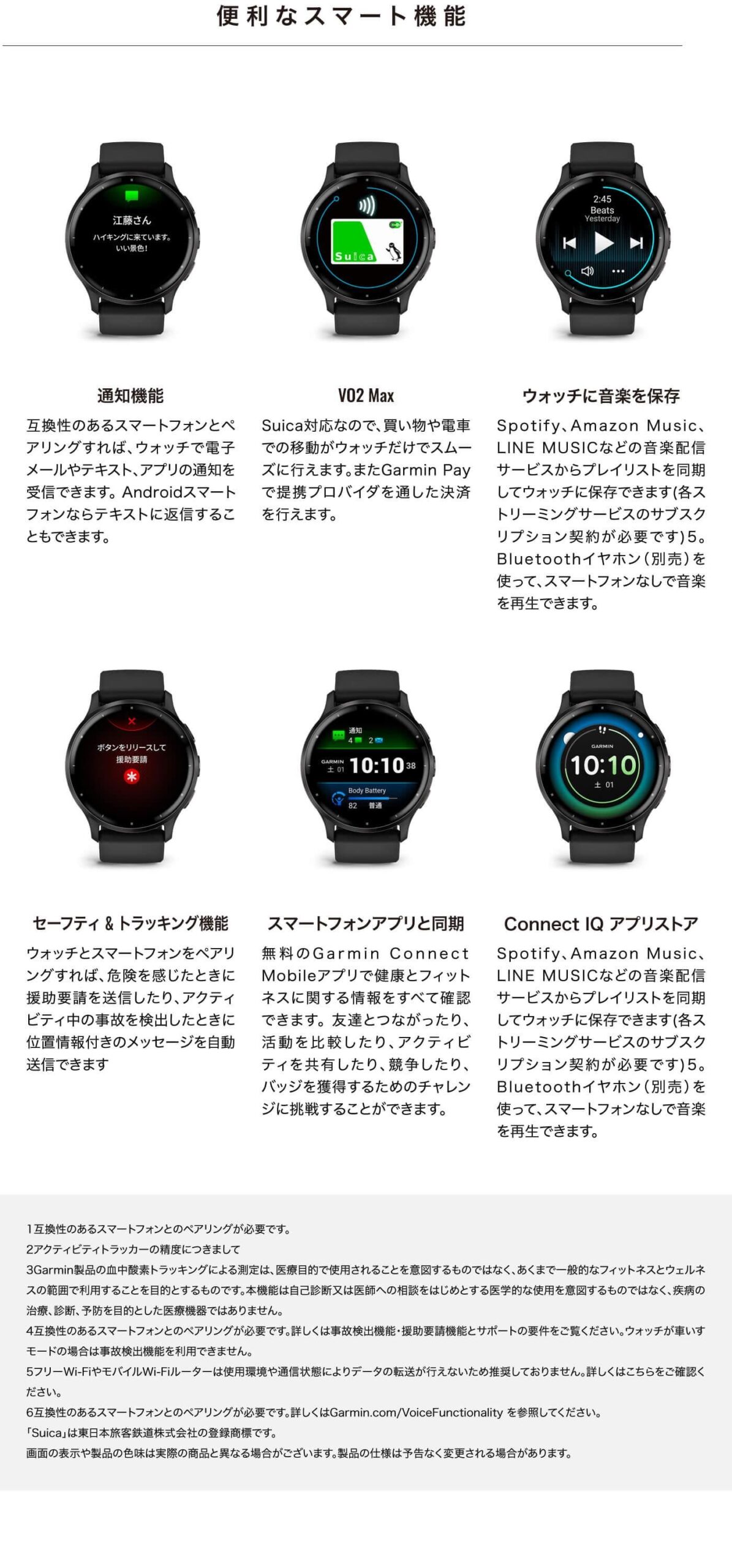 010-02784-41のLP画像