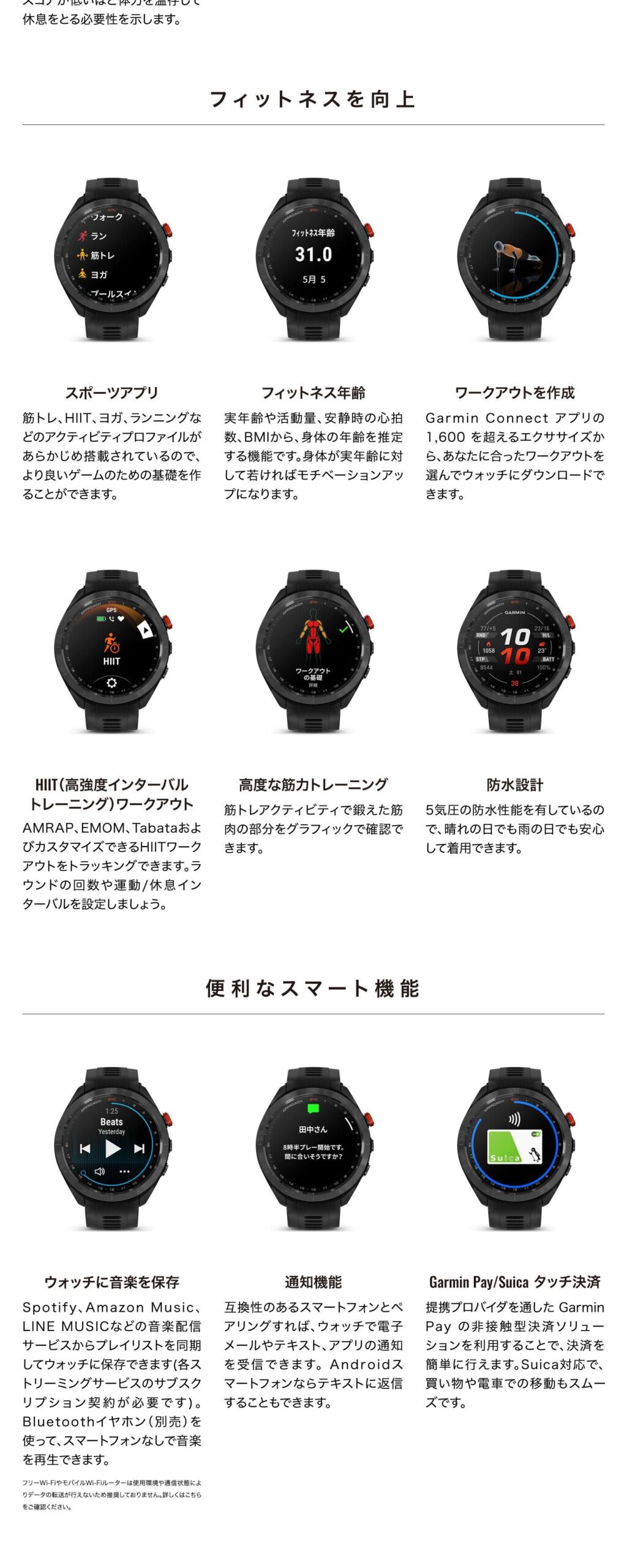 010-02746-22のLP画像