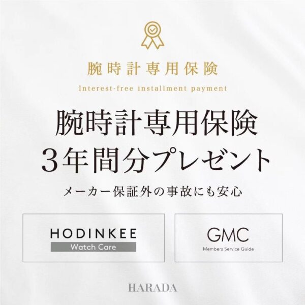 168619-4001 Chopard ショパール ミッレ ミリア クラシック クロノグラフ