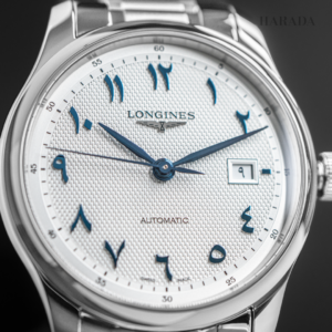L2.950.4.79.6 LONGINES ロンジン マスターコレクション アラビックダイアル 41mm