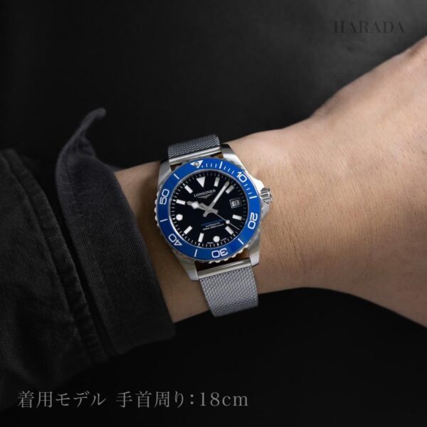 L3.779.4.90.6 LONGINES ロンジン ハイドロコンクエスト 39mm