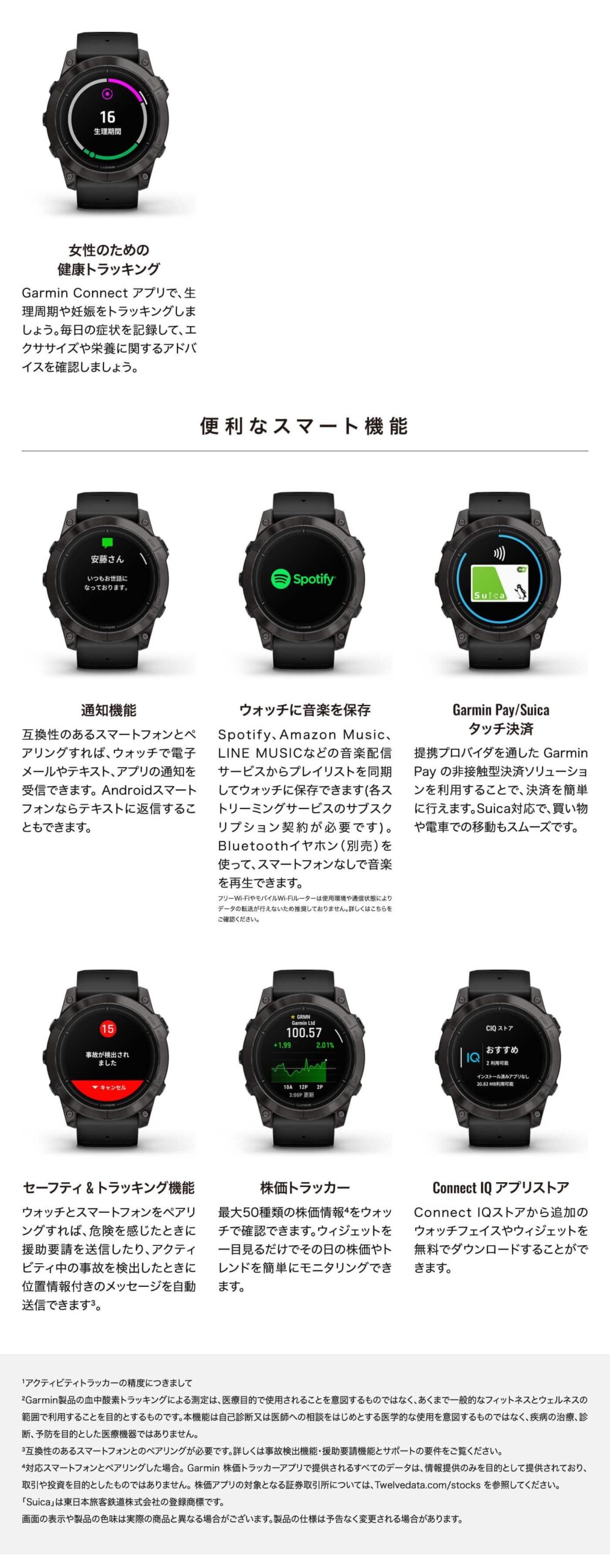 010-02804-51のLP画像