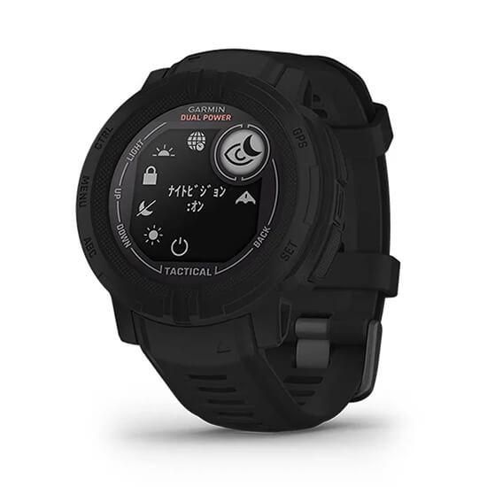 010-02627-43 GARMIN ガーミン インスティンクト2 デュアル パワー タクティカル エディション ブラック