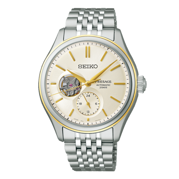 SARJ010 SEIKO セイコー プレザージュ