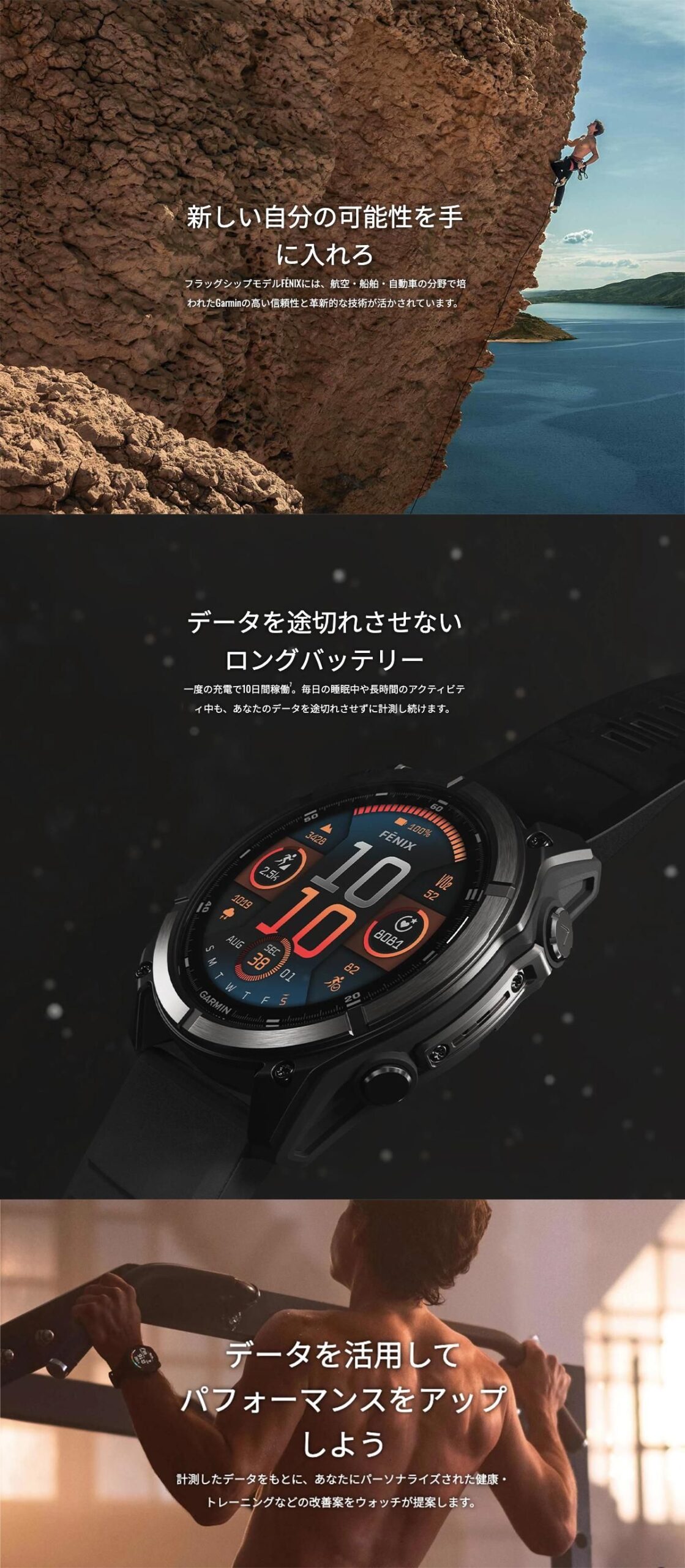 010-02905-81のLP画像