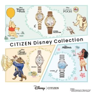 【限定300本】 EM1131-81N CITIZEN シチズン シチズンエル CITIZEN Disney Collection