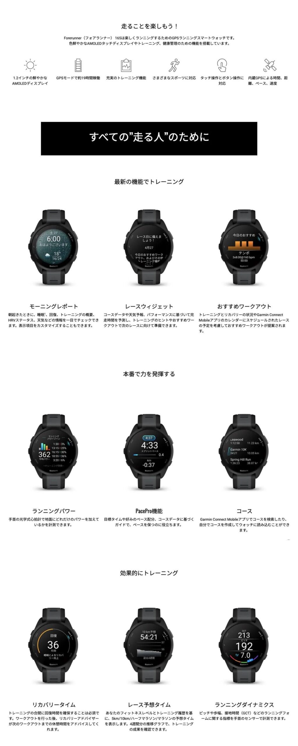 010-02863-80のLP画像