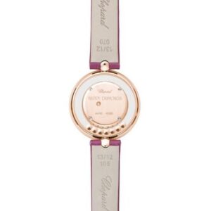 209426-5001 Chopard ショパール ハッピー ダイヤモンド アイコン
