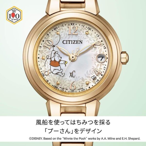 【限定300本】 ES9432-75N CITIZEN シチズン クロスシー CITIZEN Disney Collection
