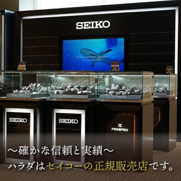 SSVV090 SEIKO セイコー ルキア