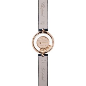 203957-5216 Chopard ショパール ハッピーダイアモンド アイコン