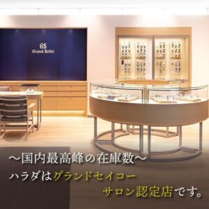 SLGC009 Grand Seiko グランドセイコー 9Sメカニカル テンタグラフ