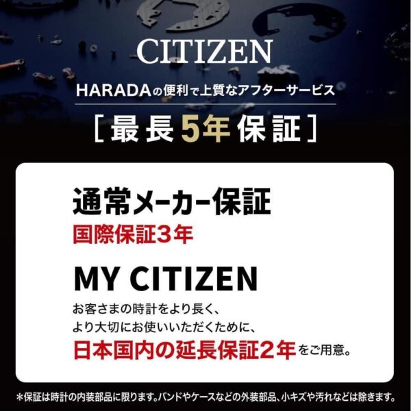 EM1166-01Z CITIZEN シチズン シチズンL ROUND Collection