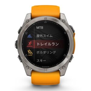 010-02905-50 51mm GARMIN ガーミン フェニックス8 サファイア アモレッド