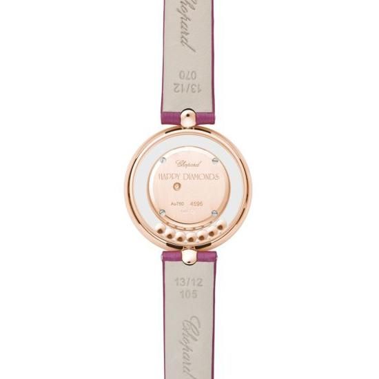 209426-5001 Chopard ショパール ハッピー ダイヤモンド アイコン