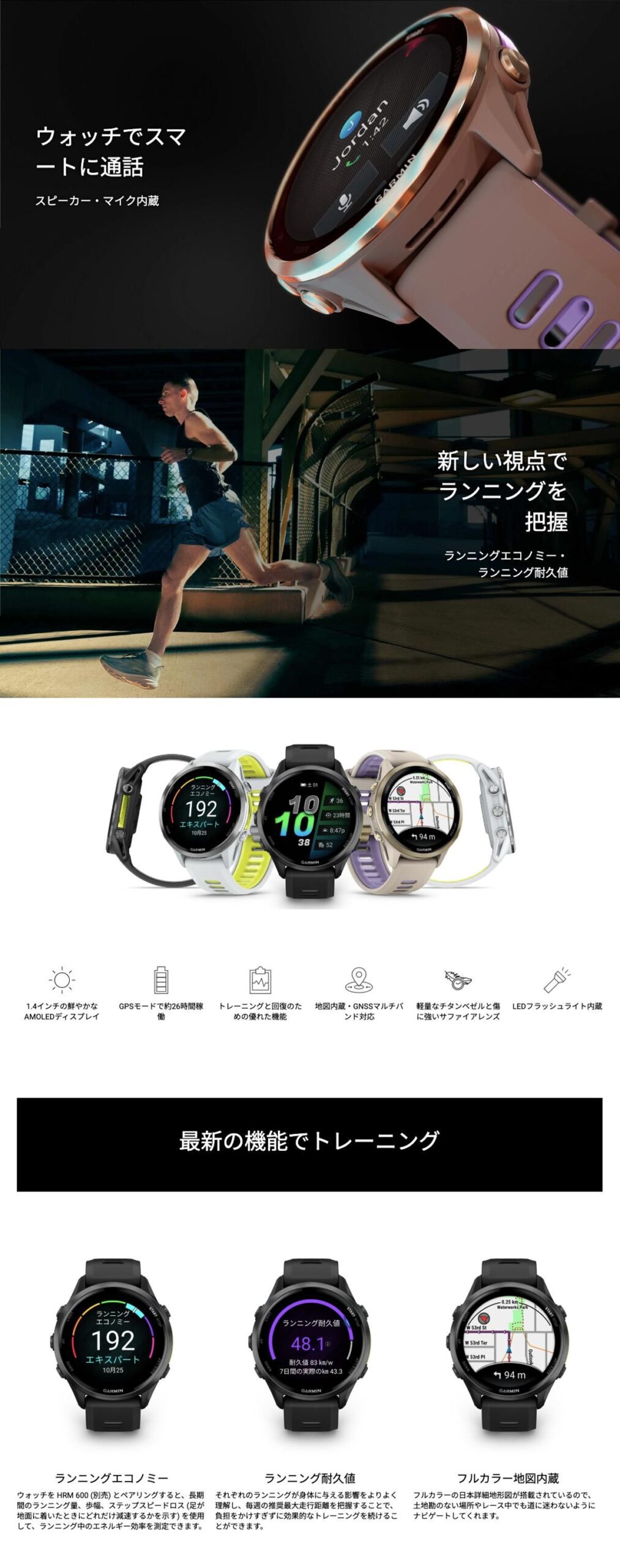 010-02969-52のLP画像
