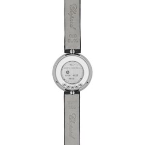 209415-1001 Chopard ショパール ハッピー ダイヤモンド アイコン