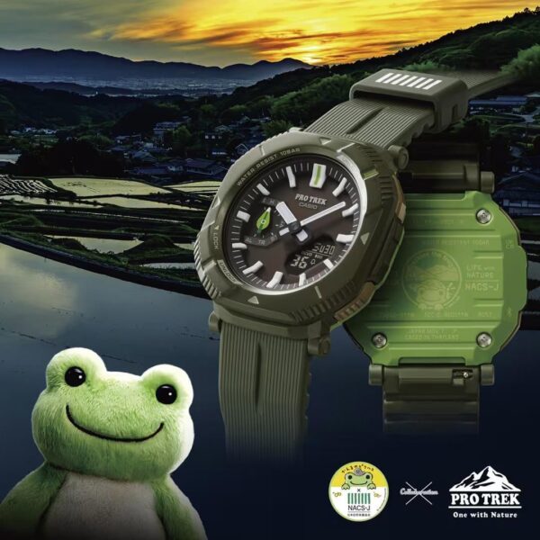 PRJ-B001NJ-3JR CASIO カシオ PRO TREK